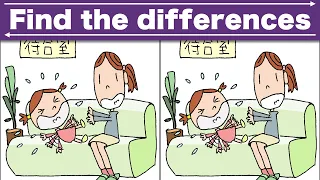 Find the difference|Japanese Pictures Puzzle No380