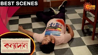 Kanyadaan - Best Scenes | 30 June 2021 | Sun Bangla TV Serial | Bengali Serial