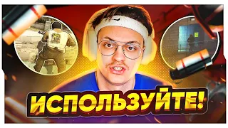 БУСТЕР ПОКАЗАЛ ФИШКИ НА КАРТЕ OVERPASS В КС ГО / БУСТРЕ ИГРАЕТ В КС ГО / BUSTER ROFLS