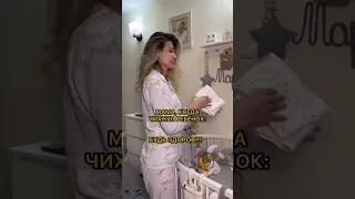 Реакция мамы и бабушки, когда чихнул ребенок😀