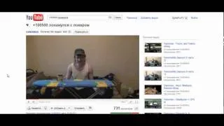 Dj Arti Fix Vanomas Лохонулся с 100500 Покерная Война