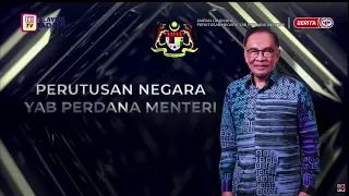 [LANGSUNG] Perutusan Negara oleh Perdana Menteri, Datuk Seri Anwar Ibrahim