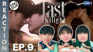 (ENG SUB) [REACTION] Last Twilight ภาพนายไม่เคยลืม | EP.9 | IPOND TV