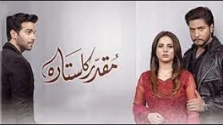 Muqaddar Ka Sitara Episode 50 | 6th February 2023