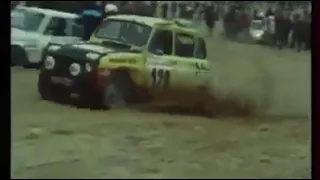Second Dakar Rally / Paris-Dakar 1980