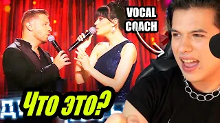 El día que tú... - Diana Ankudinova y Brandon Stone | Reaccion Vocal Coach | Ema Arias