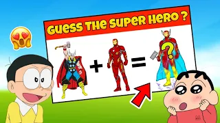 Guess The Superhero Challenge | Shinchan And Nobita Game | Funny Game