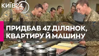 Полковник ЗСУ підозрюється у розкраданні 170 млн грн на харчуванні військових