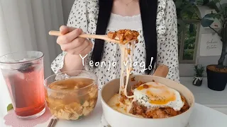 🧀🌶Kimchi fried rice full of ️ cheese, go to my grandmother's house and make gochujang/ Korean vlog