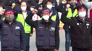 First talks to end South Korea truck strike fail