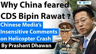 Why China feared CDS Bipin Rawat ? Chinese Media’s Insensitive Comments on Helicopter Crash #shorts