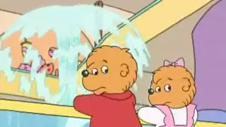 The Berenstain Bears - At The Giant Mall (1-2)