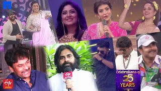 ETV 25 Years Celebrations Event Promo 02 - 30th August 2020 - Pawan Kalyan, Chiranjeevi, Varshini