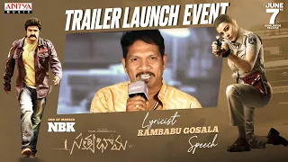 Lyricist Rambabu Gosala Speech | Satyabhama Trailer Launch Event | Kajal Aggarwal | Suman Chikkala