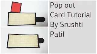 Pop out Card Tutorial By Srushti Patil