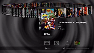 SONY PlayStation classic + 128 Gb