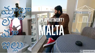 Our Apartment Tour in Malta | మాల్టా లో మా ఇల్లు  | Telugu student in Italy | Nitinyerola