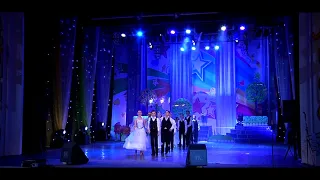 Звітний концерт зразкового театру естрадної пісні “АЛІСА“ та танцклубу "ФЛАМІНГО" ПК "ЦЕНТРАЛЬНИЙ"