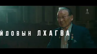 ДАЛД ЕРТӨНЦИЙН КВАНТ ТАЙЛАЛНэрт физикч эрдэмтэн О.ЛХАГВА vs МУСГЗ Б.Галаарид  нарын ярилцлага.