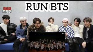 SuperM Reaction to BTS ' Run BTS ' Dance Practice ver (Fanmade)