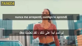Greeicy - Más Fuerte مترجمة عربي