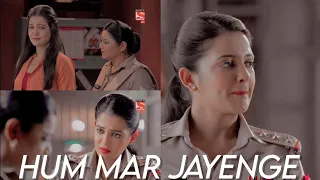 Hum Mar Jayenge ft.Pusheena ❤️ • Pushpa ji and Haseena Malik bonding ❤️❤️ • Maddam sir •@SonySAB