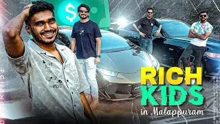 RICH KIDS OF KERALA | lamborghini യും Thalapathy vijay യുടെ MUSTANG ഉം