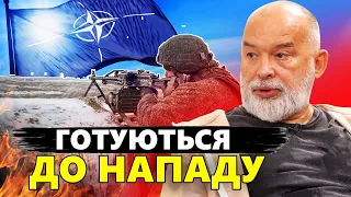 ШЕЙТЕЛЬМАН: Стало ВІДОМО, коли Росія НАПАДЕ на країну НАТО / Хто ВИКРИВ плани Кремля?