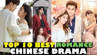 Top 10 highest-rated Chinese modern romance dramas 2021