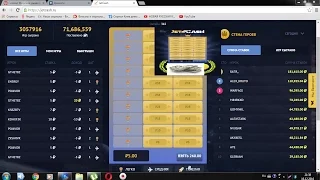 Как выиграть 1000рублей на jetcash