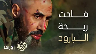 مسلسل ولاد بديعة | الحلقة 25 | أبو الهول يطالب ياسين بحصته من الذهب بعد نجاته من الموت