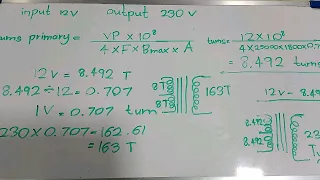 Ferrite transformer calculation for inverter circuit in Sinhala