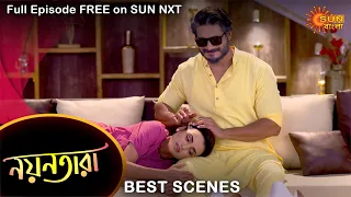 Nayantara - Best Scene | 21 Sep 2021 | Full Ep FREE on SUN NXT | Sun Bangla Serial