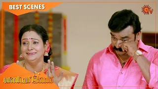 Pandavar Illam - Best Scenes | Full EP free on SUN NXT | 27 April 2021 | Sun TV | Tamil Serial