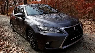 Lexus CT200h F Sport - САМЫЙ ДЕШЁВЫЙ ЛЕКСУС!