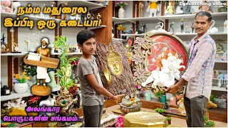 #Gayu Madurai shopping #4sinteriors madurai #Home Jewels madurai