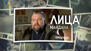 Константин Холодов | Лица Майдана