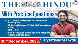 The Hindu Analysis by Prashant Tiwari | 30 December | Current Affairs Today | StudyIQ