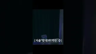 [NCT/런쥔] 우리 런쥔 놀래키지마ㅠㅠ 근데 귀여워.. 놀래켜..! 아니.. 놀리지마,,,,