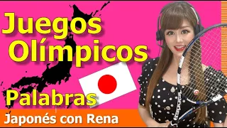 Juegos Olímpicos Tokio 2020 🌸¿Cómo se llama cada deporte olímpico en japonés?🌸