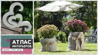 How To Make a Concrete Garden Decor. Easy DIY Ideas