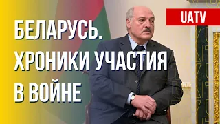 Беларусь за неделю: реальная обстановка в республике. Марафон FreeДОМ
