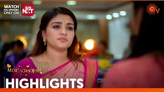 Mr.Manaivi - Highlights | 25 April 2024 | Tamil Serial | Sun TV