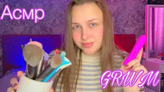 Асмр Мой макияж Asmr GRWM  Звуки Рта 💦 и Рук 🌸💋