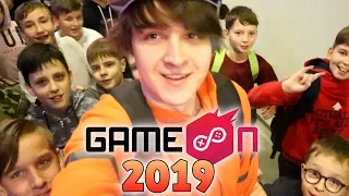 BĖGAU NUO FANŲ! // GameOn Vlogas [2019]