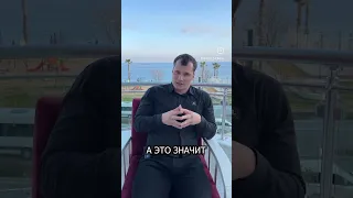 Что ждёт нашу страну в будущем?