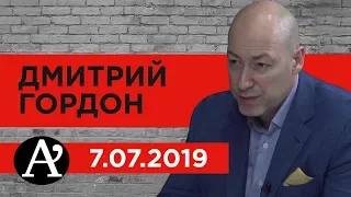 Дмитрий Гордон на канале "Апостроф". 7.07.2019