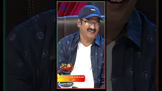 #Shorts - Kevvu karthik Team Performance Promo - 07th April 2023 - Extra Jabardasth - Rashmi Gautam