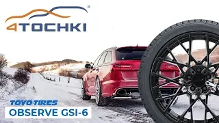 Зимние шины Toyo Observe GSi-6 на 4 точки. Шины и диски 4точки - Wheels & Tyres