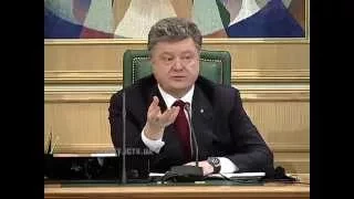 Порошенко: Не дам насадить федерализации железом и кровью